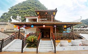 Samtia Holiday Hotel Yangshuo
